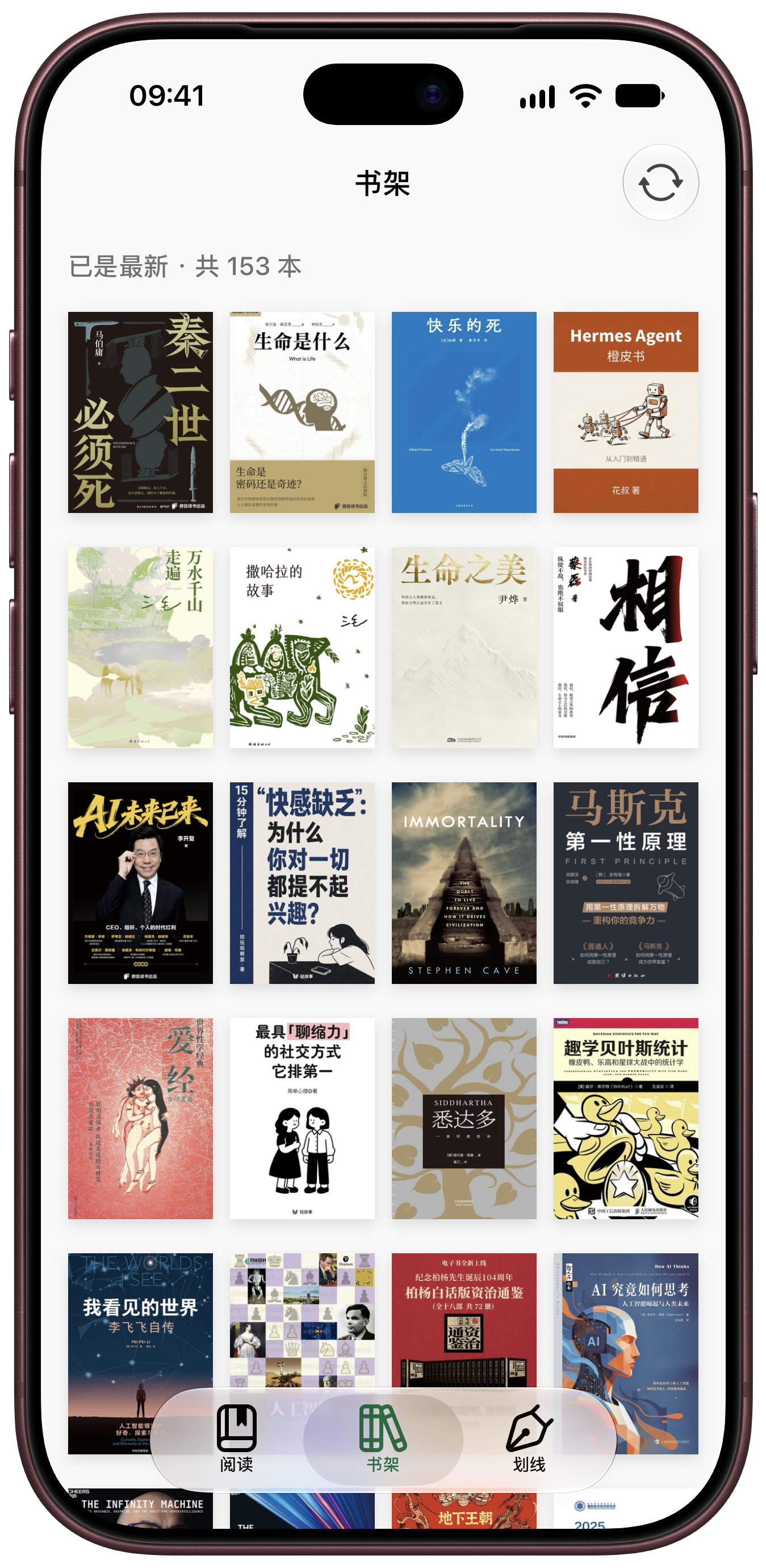 Afterline bookshelf preview with a grid of book covers